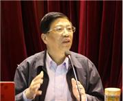 凌國平 清華大學總裁培訓班講師