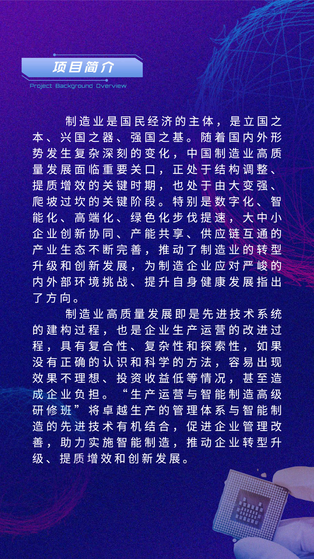 a\Ic߼ް2023oLOGO棩(2)-2.jpg