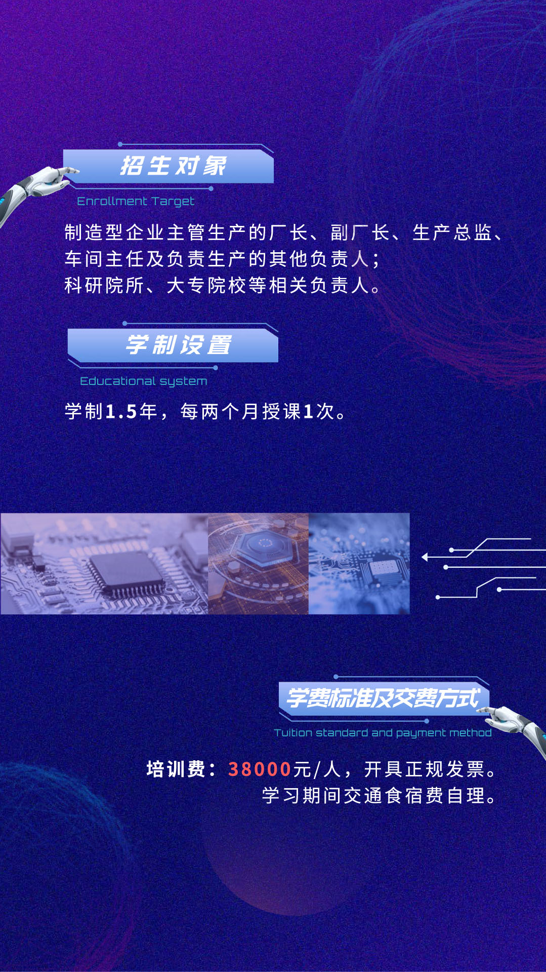 a\Ic߼ް2023oLOGO棩(2)-9.jpg