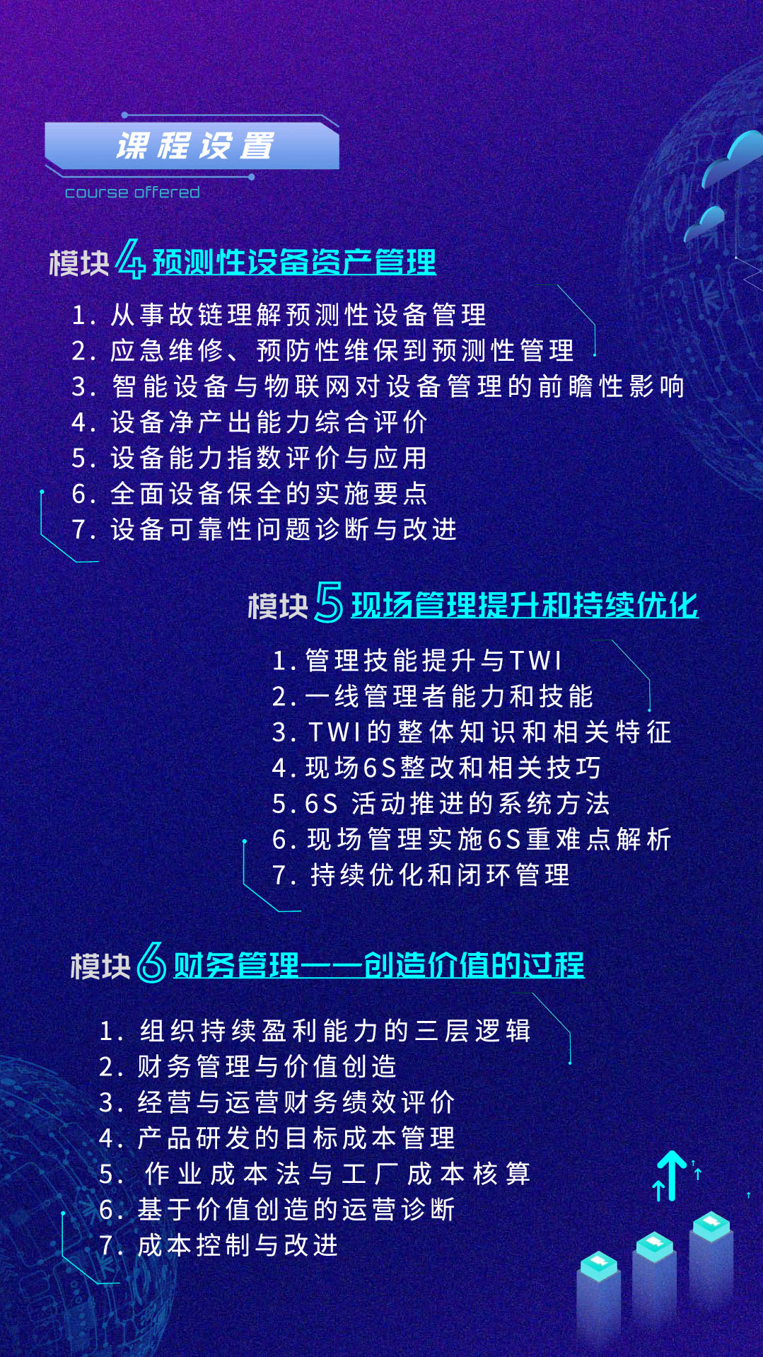 a\Ic߼ް2023oLOGO棩(2)-5.jpg