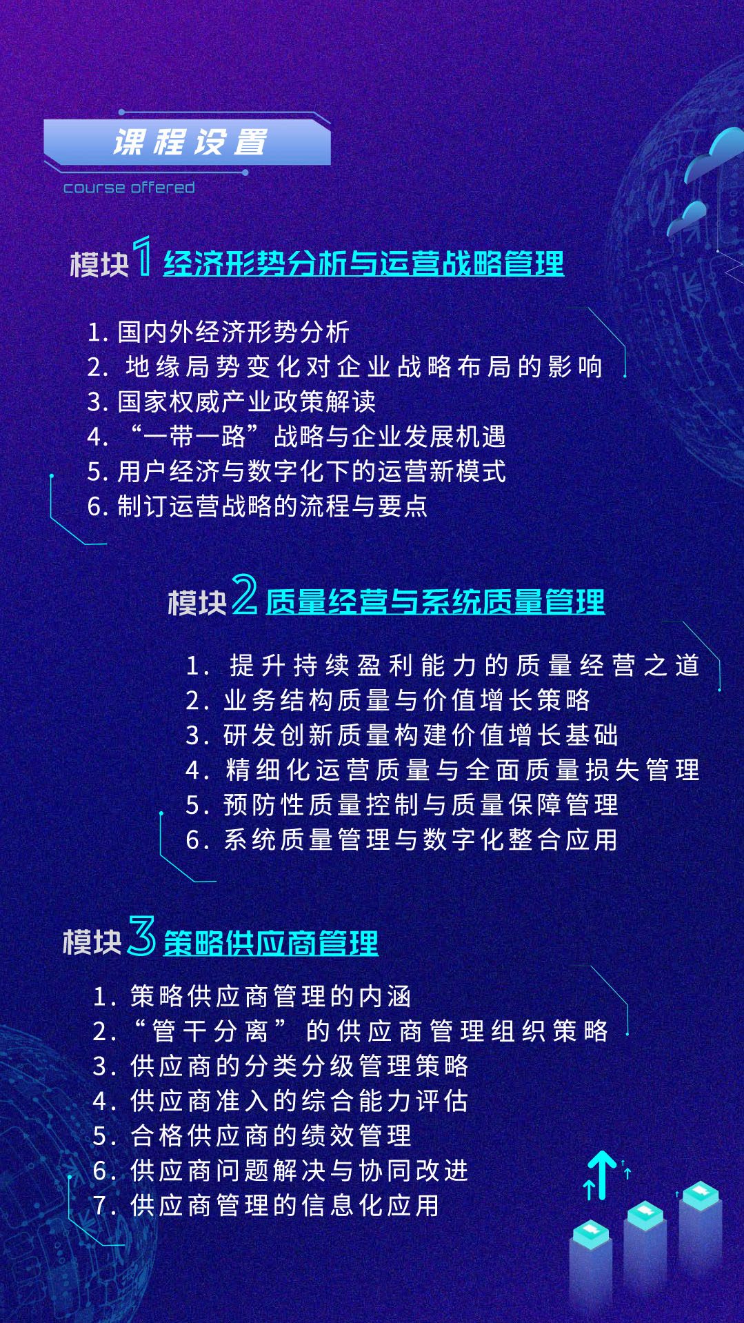 a\Ic߼ް2023oLOGO棩(2)-4.jpg