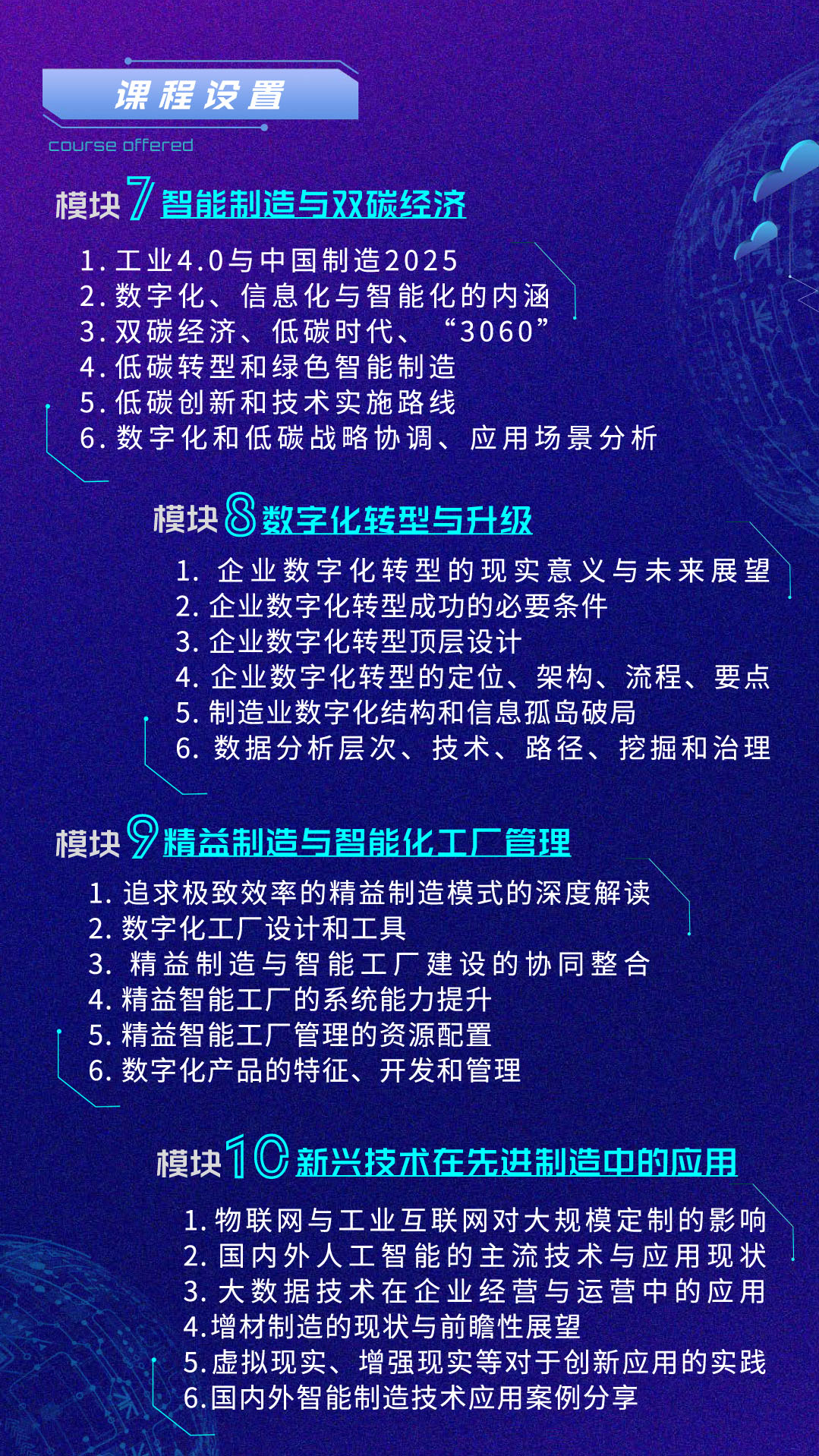a\Ic߼ް2023oLOGO棩(2)-6.jpg