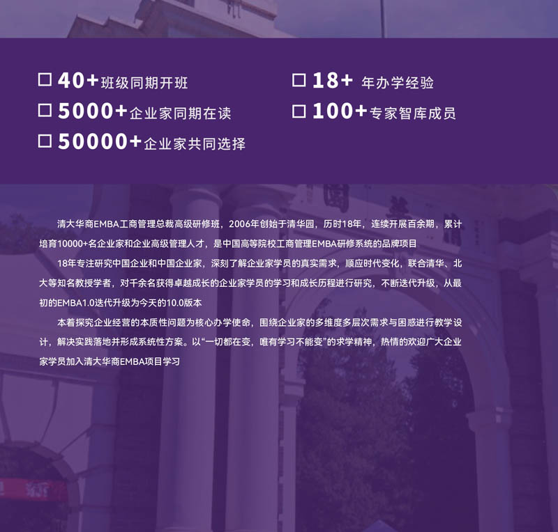 AEMBA_page-0003-01.jpg