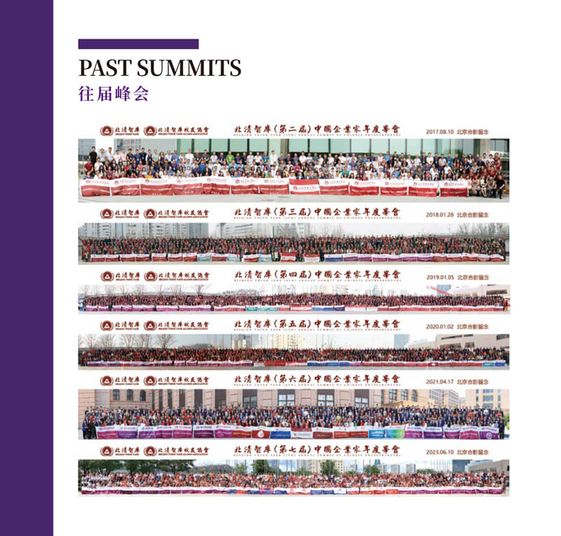AEMBA_page-0011-01.jpg