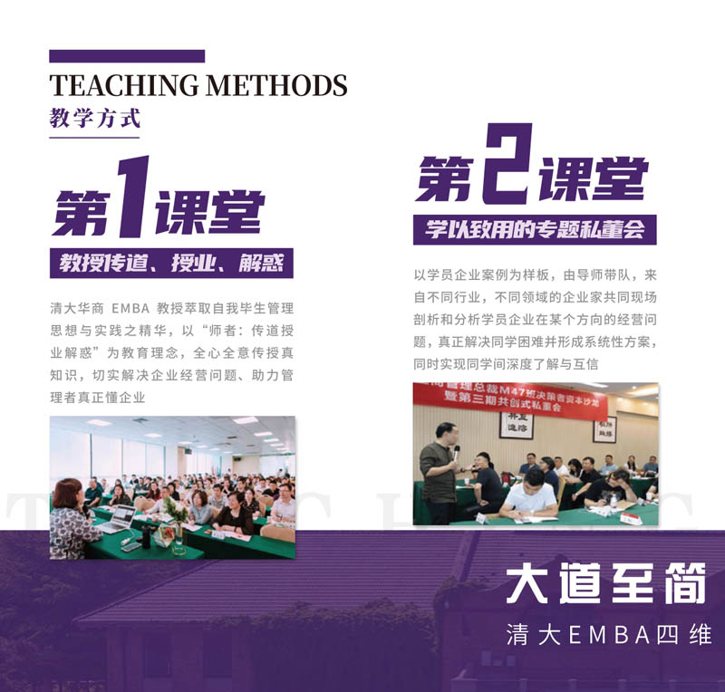 AEMBA_page-0005-01.jpg