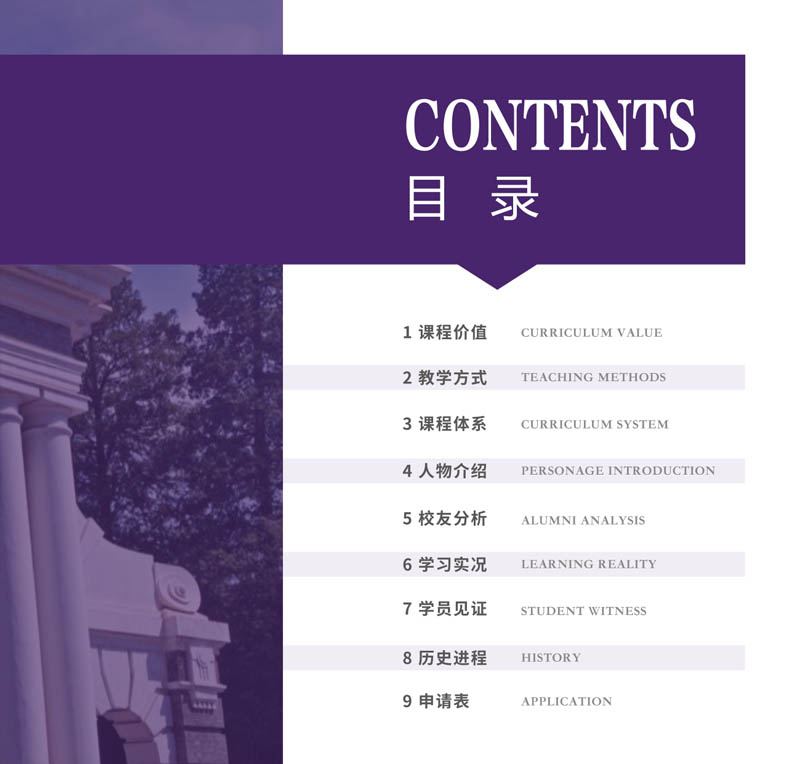 AEMBA_page-0003-02.jpg