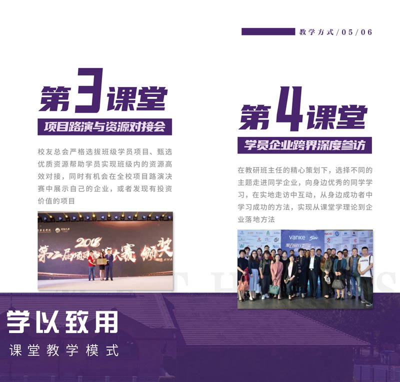 AEMBA_page-0005-02.jpg