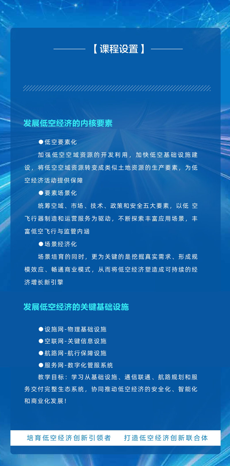 2025I-ЇͿսaI½IIǧӋ_page-0002.jpg