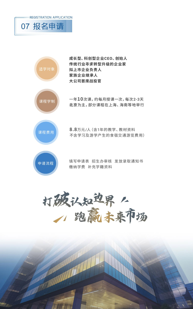 彛-Y\IcəͶYĿ-(1)-10.jpg