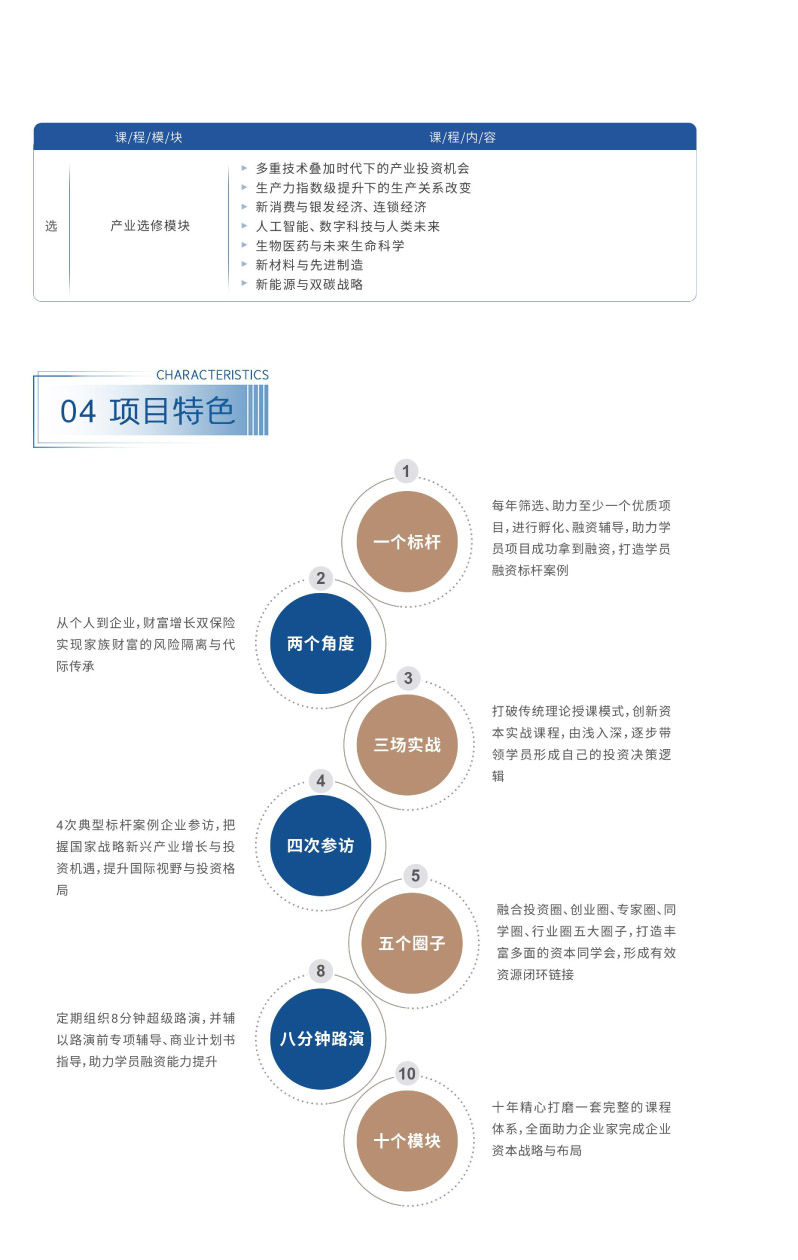 彛-Y\IcəͶYĿ-(1)-5.jpg