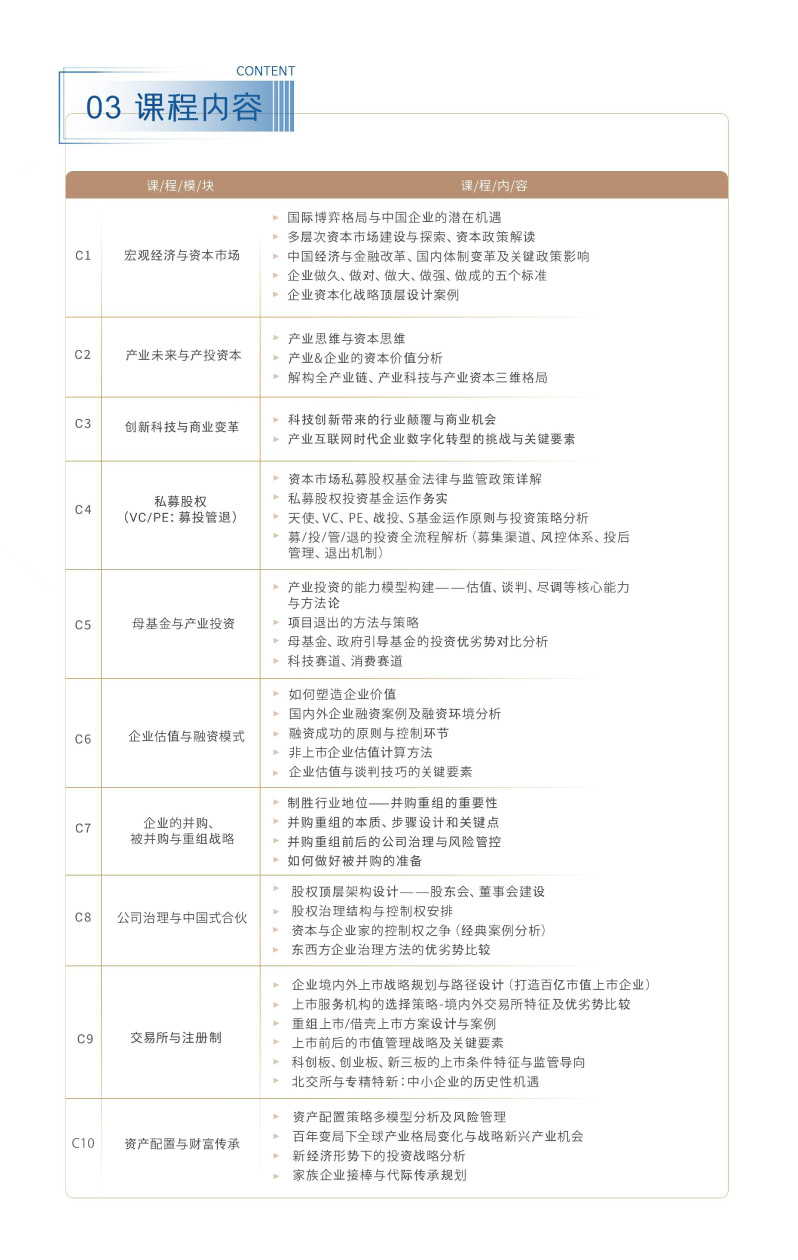 彛-Y\IcəͶYĿ-(1)-4.jpg